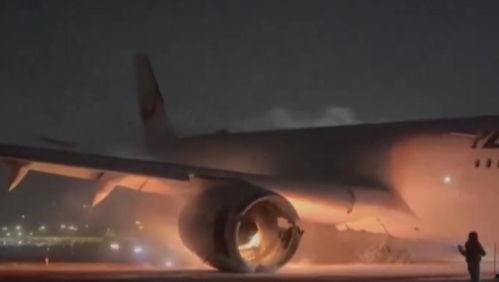 爆料美国坠机事件视频播放,惊心动魄的瞬间回顾  第2张