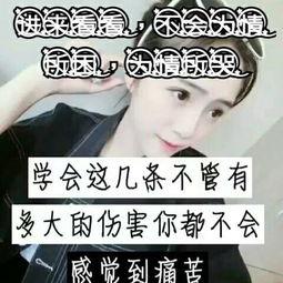 在线观看噜啊噜 第1张 在线观看噜啊噜 第1张