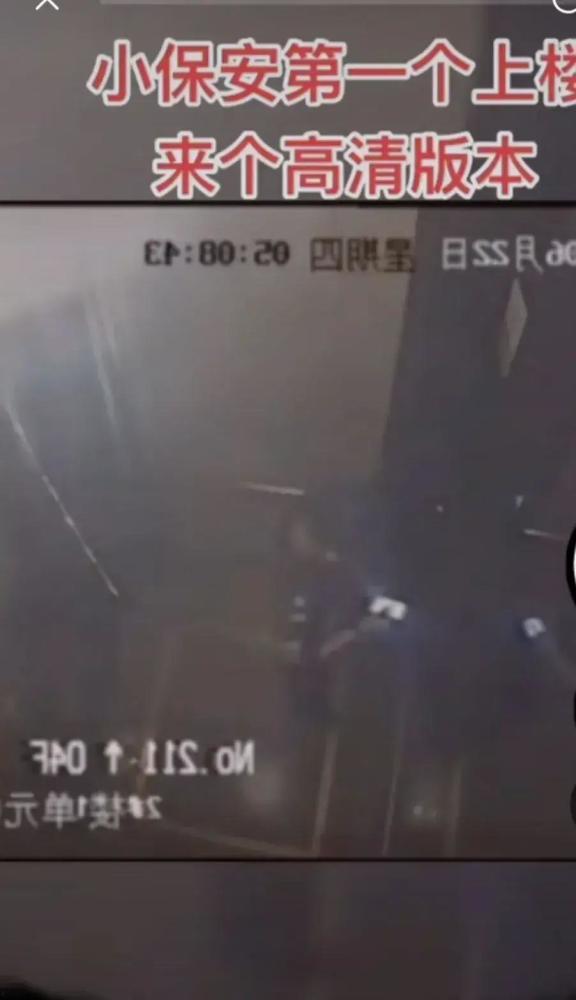 杭州爆料视频,揭秘城市生活背后的真相 第3张 杭州爆料视频,揭秘城市生活背后的真相 第3张